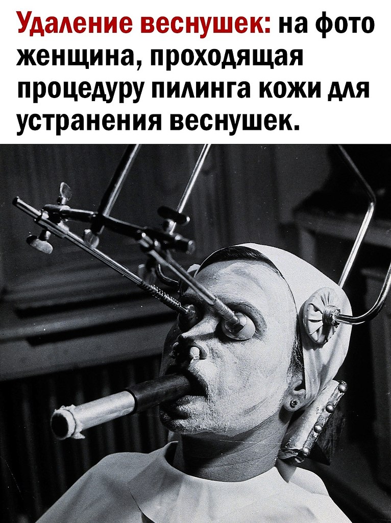  - 7  2025  16:40