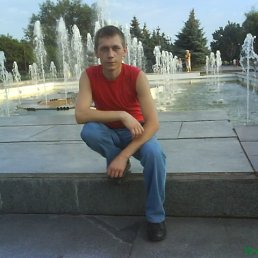 NIK, 43, 