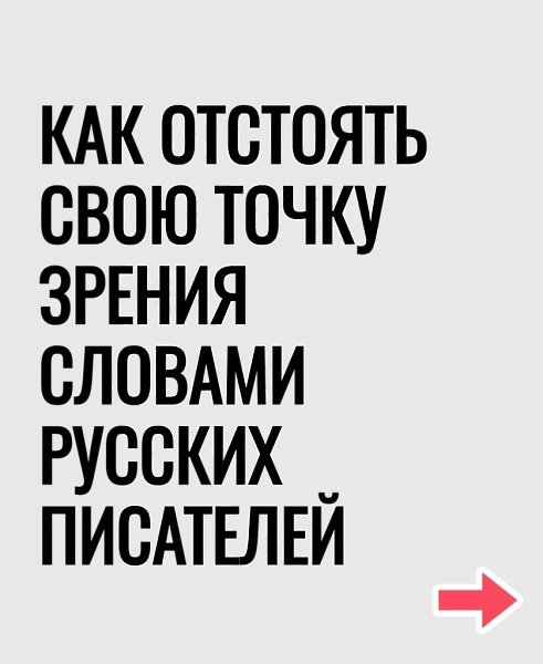 ������� ������� ����������