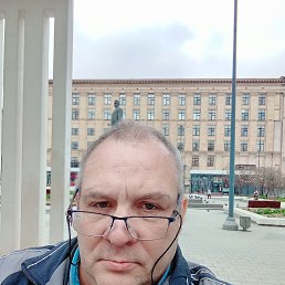 �������, 55 ���, ������