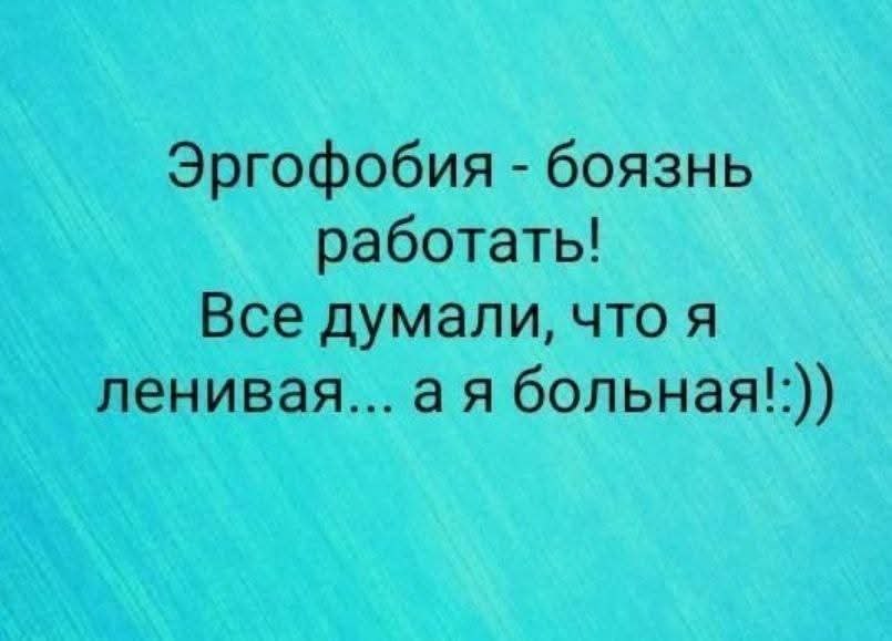 :)