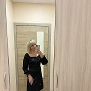 , 45 , 