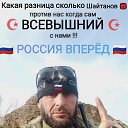 ���� ������, ������, 52 ���� - ��������� 27 ��� 2024 � ������ ���� ����������