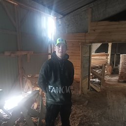 ������ �������, ������, 64 ����