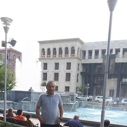 �������, ������, 45 ���