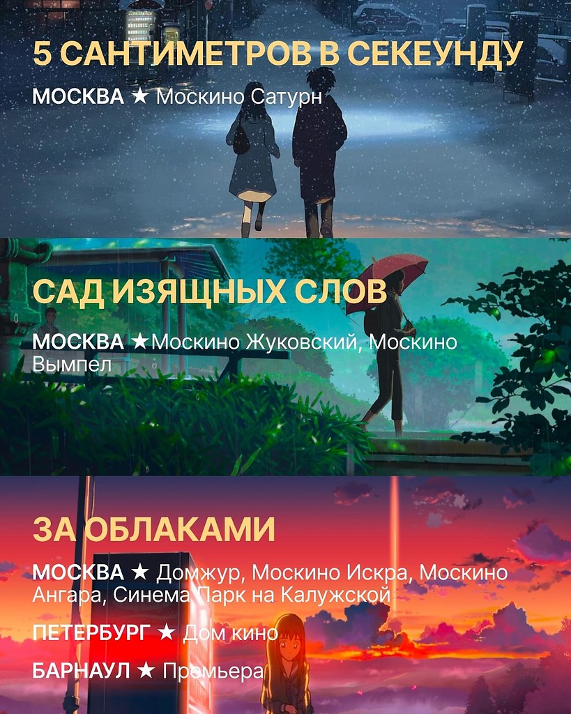            ... - 3
