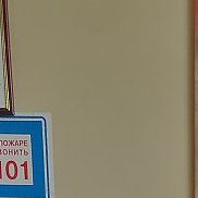 , 28 , 
