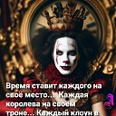 ���� ����), ������ - ��������� 17 ���� 2025 � ������ ���� ����������