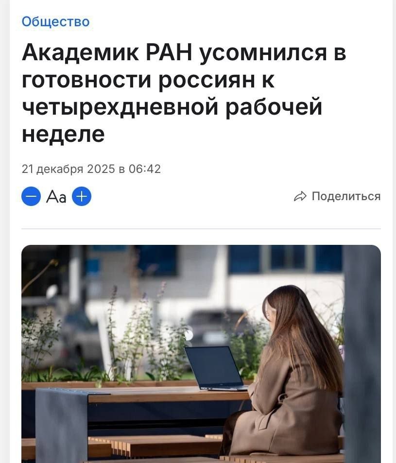 �������� ��� �������� �������: ������������� ������ ��������� ���������������. �� ��� ������, �� ...