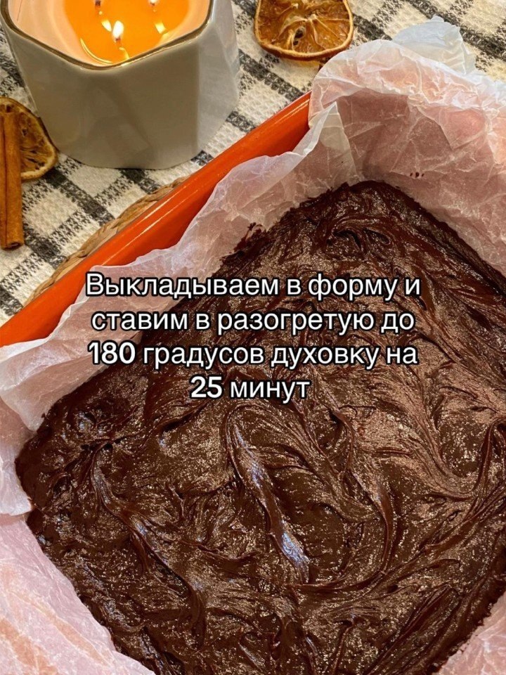 �������� ��������, ������� �����! - 8