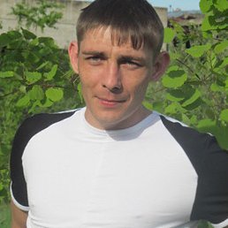 ������, �������, 43 ����