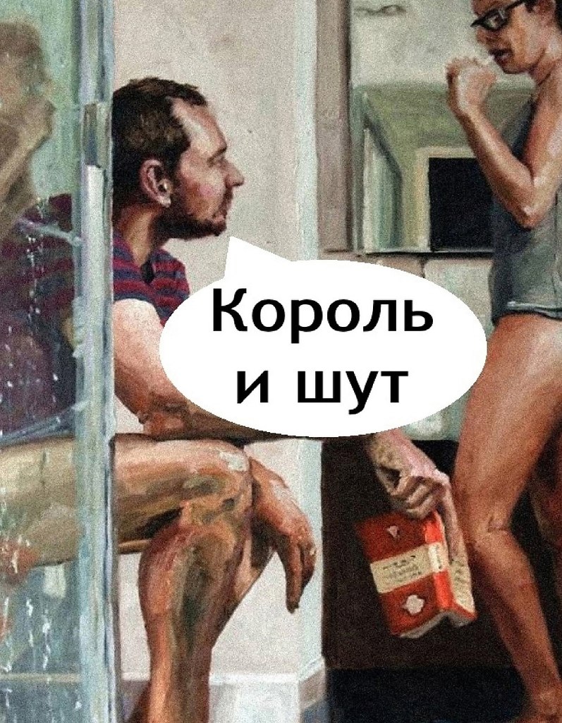     - 3