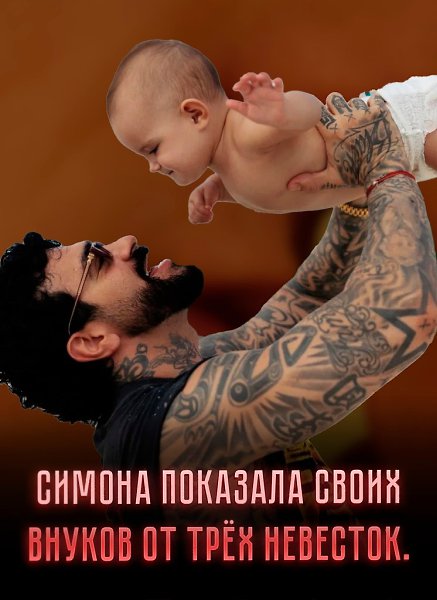 �������� ���� � ������� ����� � �����������.������ �������� ����� ������ �� ��� ��������. �� � ...