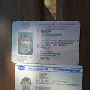 ���� ������, ������, 63 ���� - ��������� 5 ���� 2025 � ������ ���� ����������