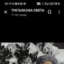 ���� �������� ����������, ������, 33 ���� - ��������� 18 ��� 2026 � ������ ���� ����������