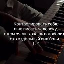 ���� �������, ���������� - ��������� 12 ������� 2025 � ������ ���� ����������