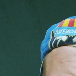 ������, ������, 40 ���