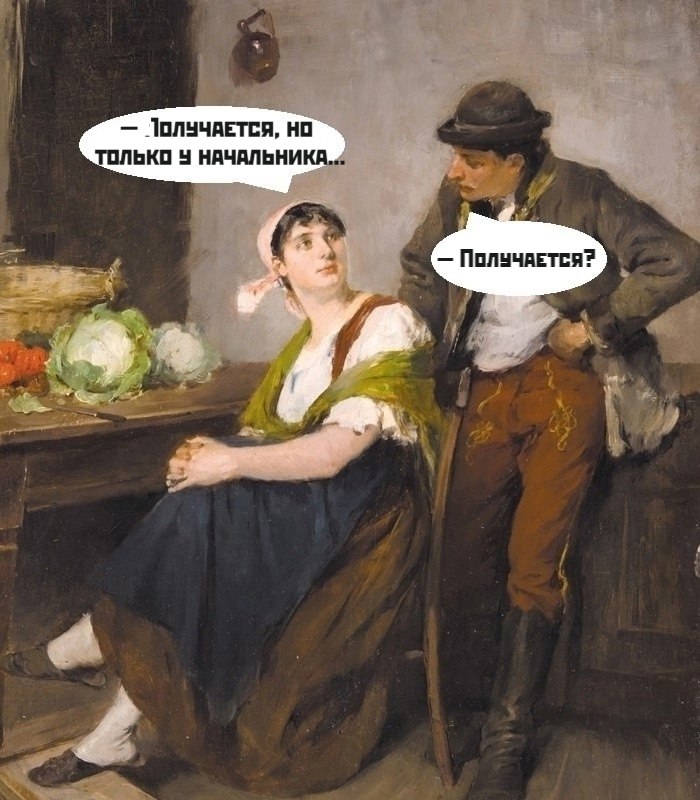   ? - 2