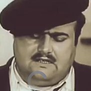 ����, 45 ���, �����������