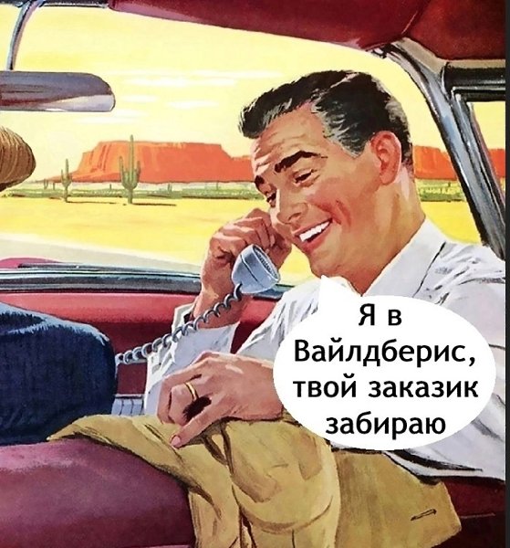    . - 2
