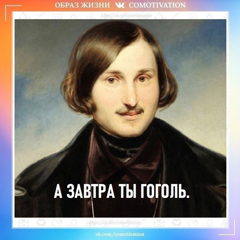   - 2
