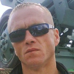 �������, ������, 43 ����