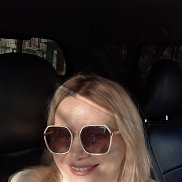 �����, 43 ����, �����������