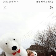 Ольга, 36 лет, Симферополь Ольга, 36 лет, Симферополь