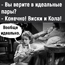 ���� ������, ��������������, 44 ���� - ��������� 14 ����� 2024 � ������ ������ ��������