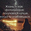 ���� �������, �������-���������, 55 ��� - ��������� 6 ������� 2024 � ������ ���� ����������