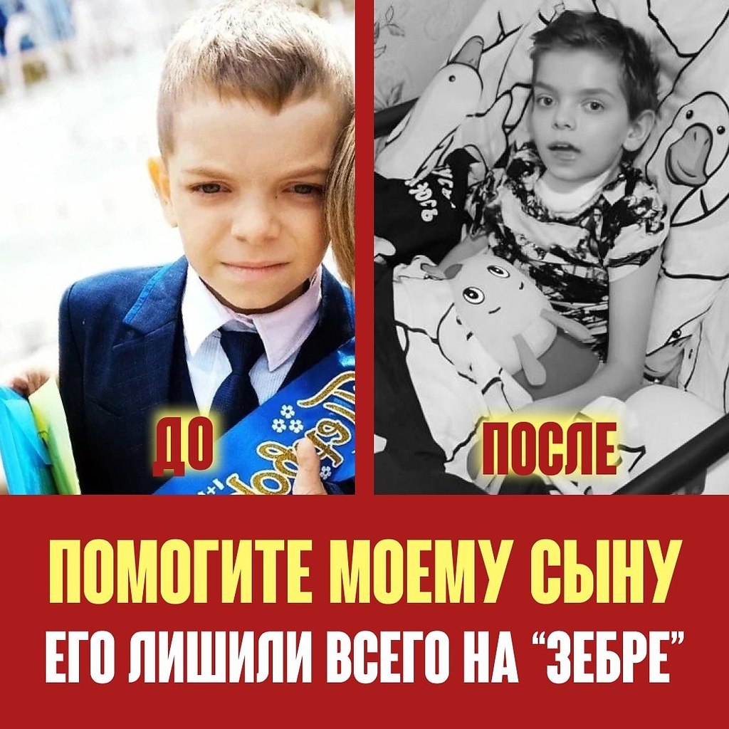 , !     ...  .   , ...