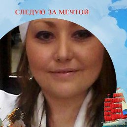 Olesya, ������, 41 ���