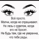 ���� �������, ����������� - ��������� 14 ��� 2026 � ������ ���� ����������