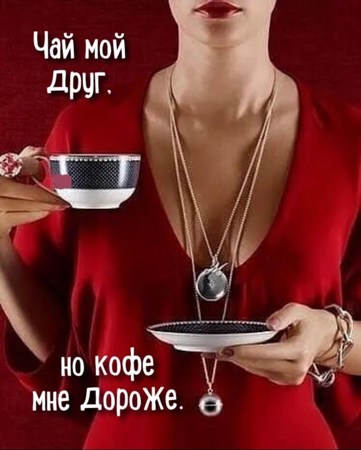   - 28  2023  23:52