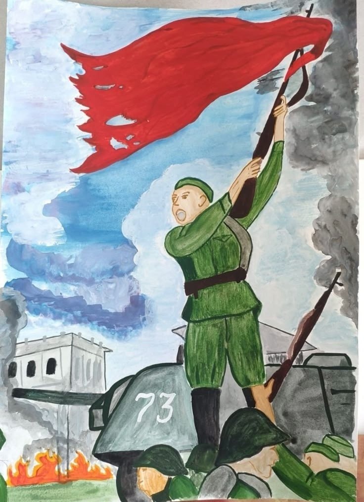 ,  80-      - 2