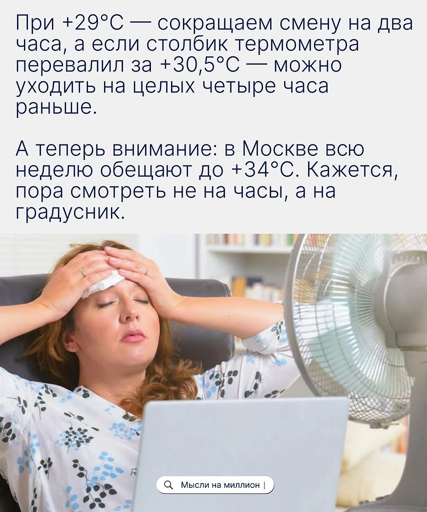  ,         : - 2