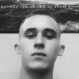 ������, ������, 19 ���