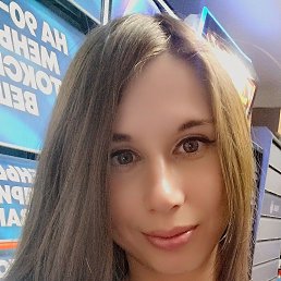 ���������, 29 ���, ������-��-����