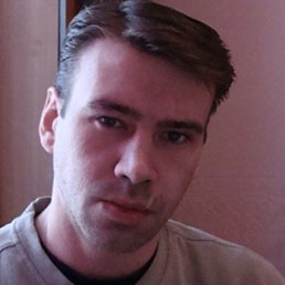 �����, �����-���������, 50 ���