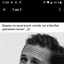 ���� Exsentian, ��������, 45 ��� - ��������� 16 ����� 2026 � ������ ���� ����������
