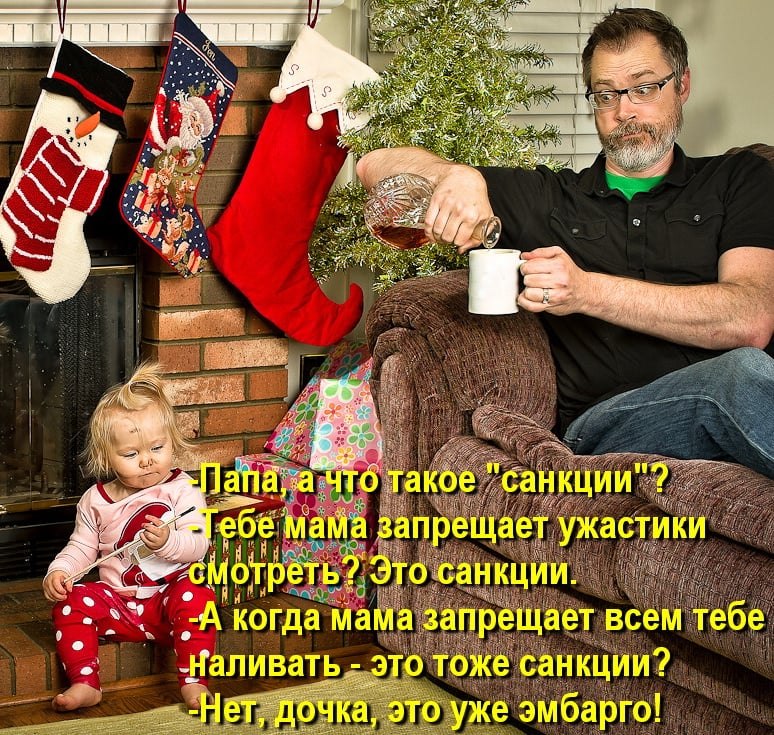  - 25  -   -   !   !  ... - 2