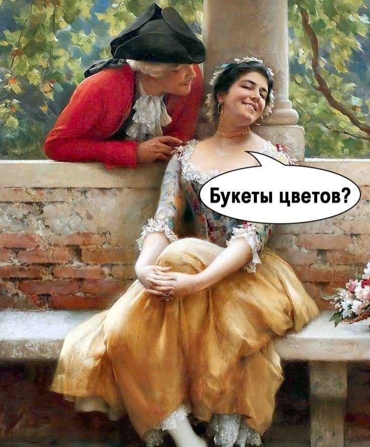 ��� ������� ������.