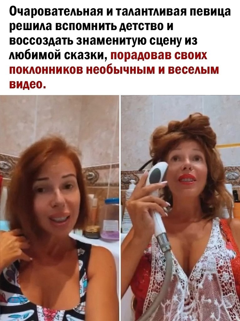    ? - 2