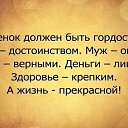 , , 70  -  9  2024    