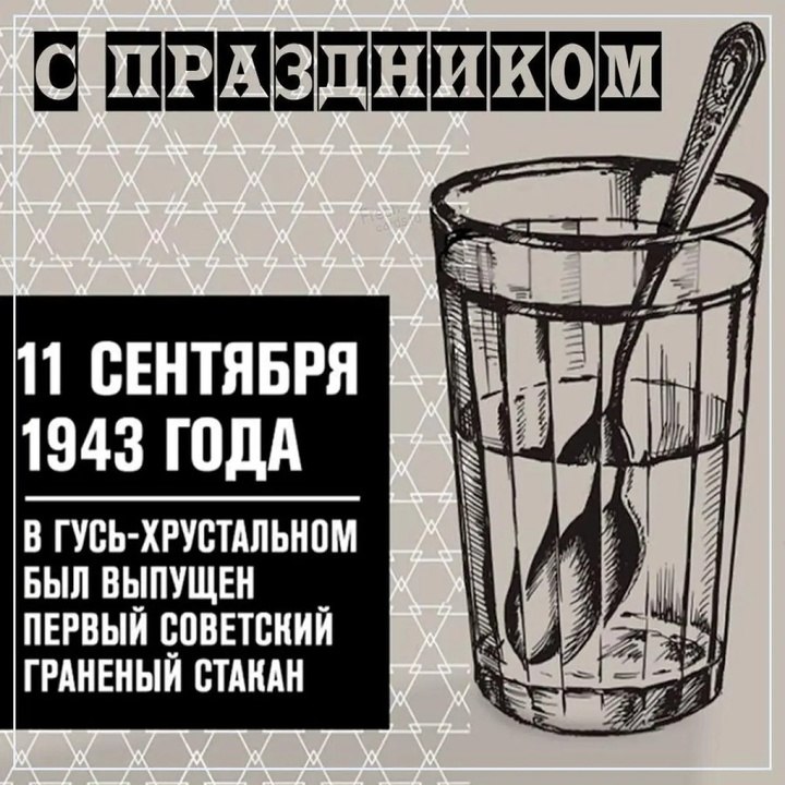   ,    . - 10  2025  22:17 - 6