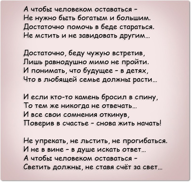  - 1  2024  14:56