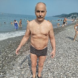 �������, 65 ���, �����