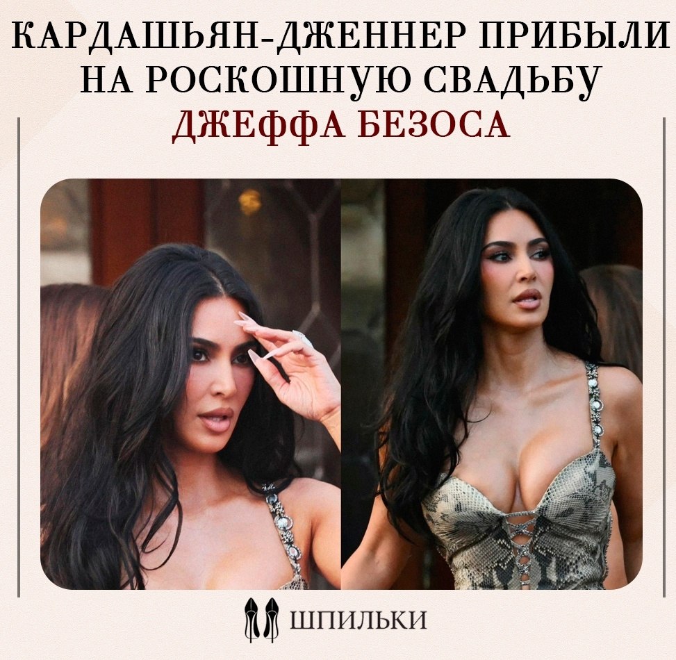  -             ...