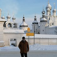 Leon, 58 ���, �������