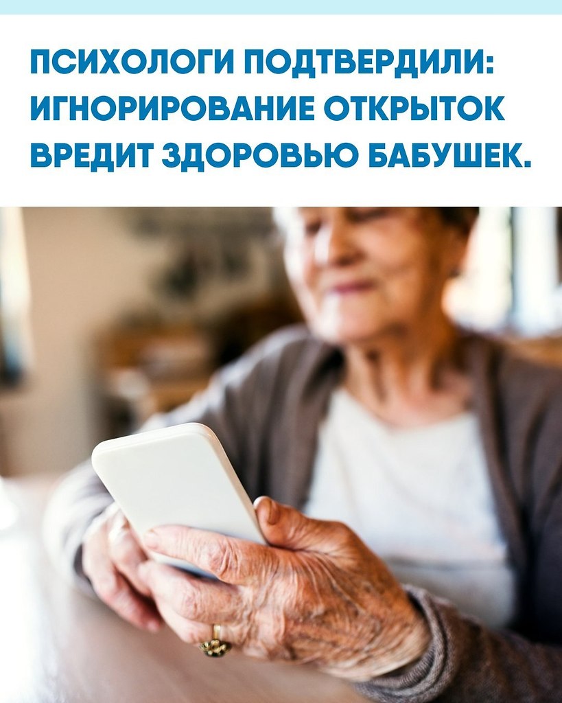 oa oo eoe e oae oea a opaee, eo o ocpae o a coaoe ...